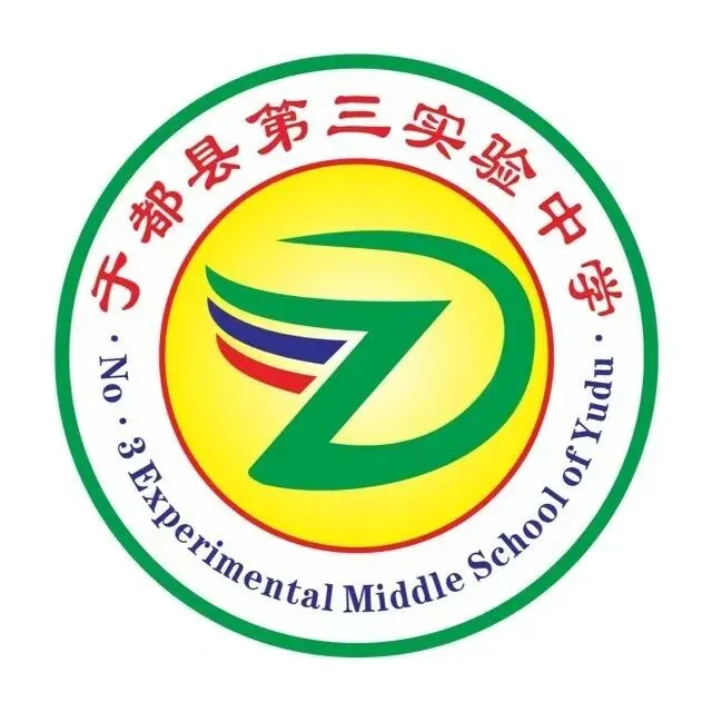 中考巅峰佳绩 商会荣誉担当-第22张图片-四季读书网 中考巅峰佳绩 商会荣誉担当-第22张图片-四季读书网