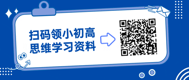 今年广州中考分数线有两条!首次分设公、民办普高线-第4张图片-四季读书网 今年广州中考分数线有两条!首次分设公、民办普高线-第4张图片-四季读书网