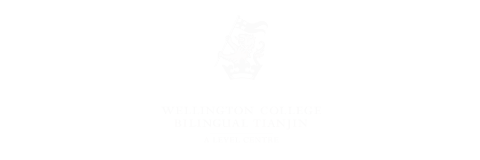 中考后,与天津惠灵顿云端相约|7月10日,6小时不间断直播,深度解析国际高中升学路径 July 10 Senior School Live Streaming-第1张图片-四季读书网 中考后,与天津惠灵顿云端相约|7月10日,6小时不间断直播,深度解析国际高中升学路径 July 10 Senior School Live Streaming-第1张图片-四季读书网