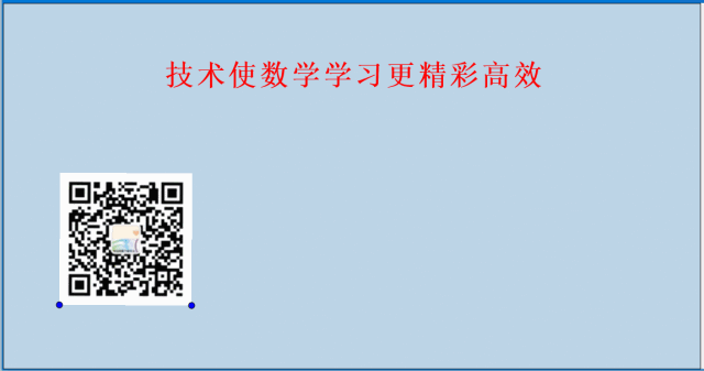 AI聊数学:2026年新高考1卷数学真题解析(选择题1-8)-第4张图片-四季读书网 AI聊数学:2026年新高考1卷数学真题解析(选择题1-8)-第4张图片-四季读书网