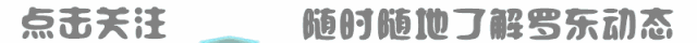 中考家长必看!2026泉州中招查分、录取、放弃录取全套流程一览-第1张图片-四季读书网 中考家长必看!2026泉州中招查分、录取、放弃录取全套流程一览-第1张图片-四季读书网