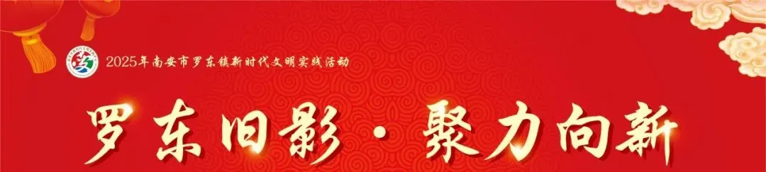 中考家长必看!2026泉州中招查分、录取、放弃录取全套流程一览-第7张图片-四季读书网 中考家长必看!2026泉州中招查分、录取、放弃录取全套流程一览-第7张图片-四季读书网