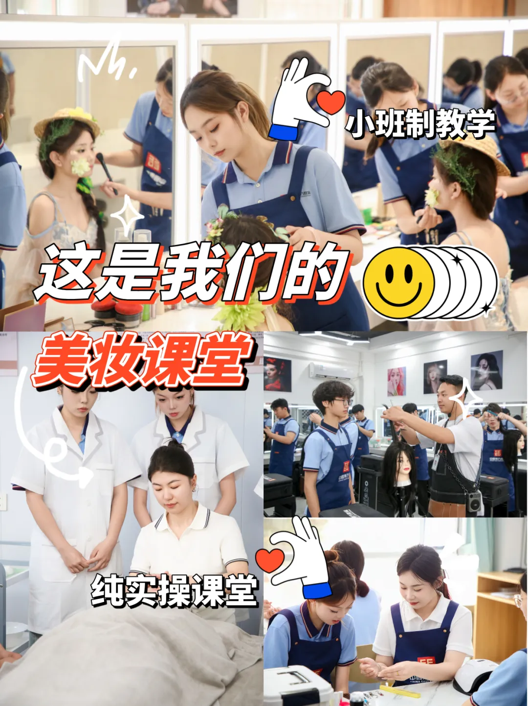吕梁中考成绩即将公布!完整查分流程收好,分数达不到普高线怎么办?省会职校优势拉满,山西新东方更优选-第6张图片-四季读书网