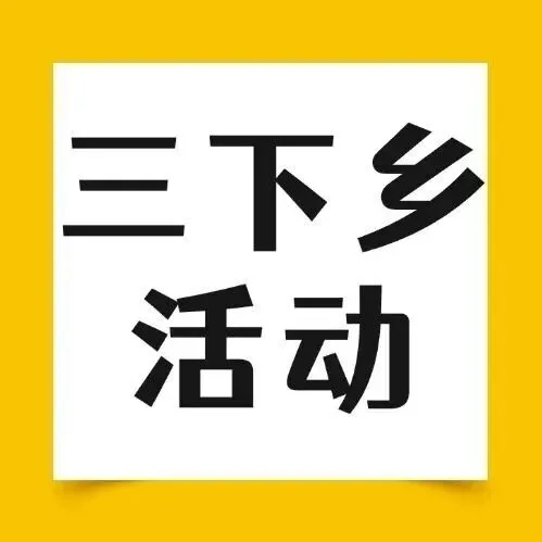 第十八届全国大学生数学竞赛!附往届真题及答案解析-第20张图片-四季读书网 第十八届全国大学生数学竞赛!附往届真题及答案解析-第20张图片-四季读书网
