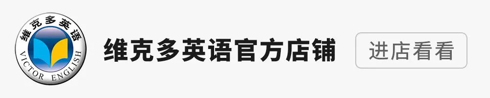 盘点2023高考英语真题中的长难句-第1张图片-四季读书网