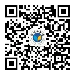 深度解析 | 2023高考英语真题【全国新课标Ⅱ卷】海南 辽宁 重庆 黑龙江 吉林 安徽 山西 云南-第36张图片-四季读书网 深度解析 | 2023高考英语真题【全国新课标Ⅱ卷】海南 辽宁 重庆 黑龙江 吉林 安徽 山西 云南-第36张图片-四季读书网