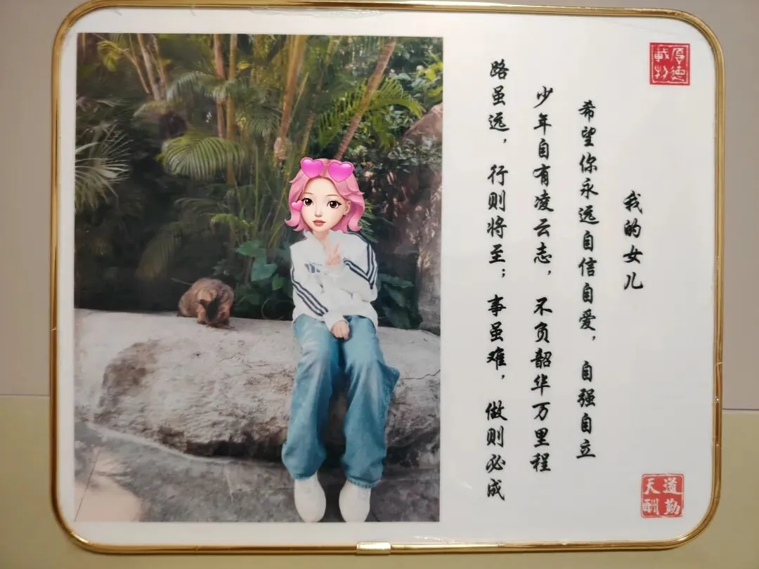 中考结束:终于睡到自然醒-第2张图片-四季读书网