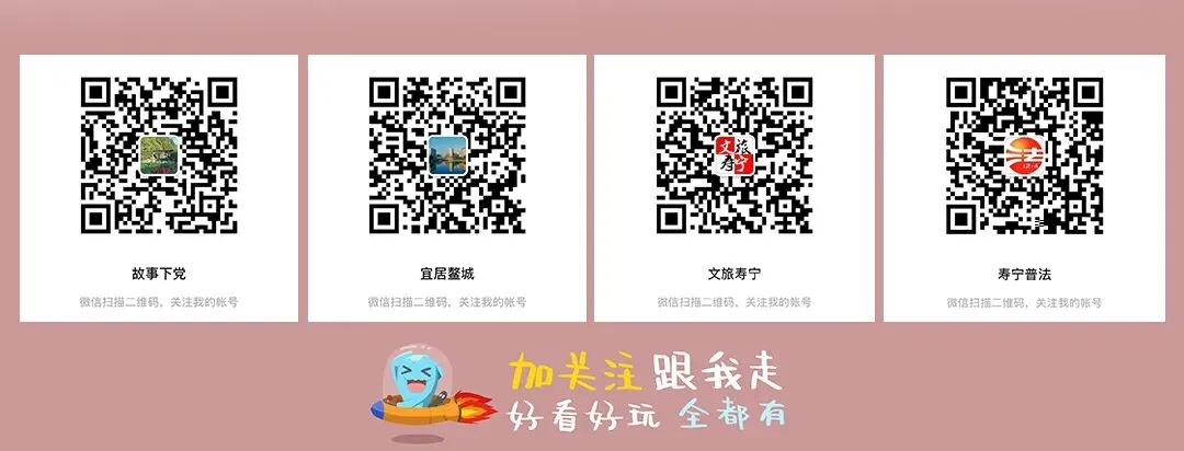 中考查分时间公布→-第20张图片-四季读书网 中考查分时间公布→-第20张图片-四季读书网