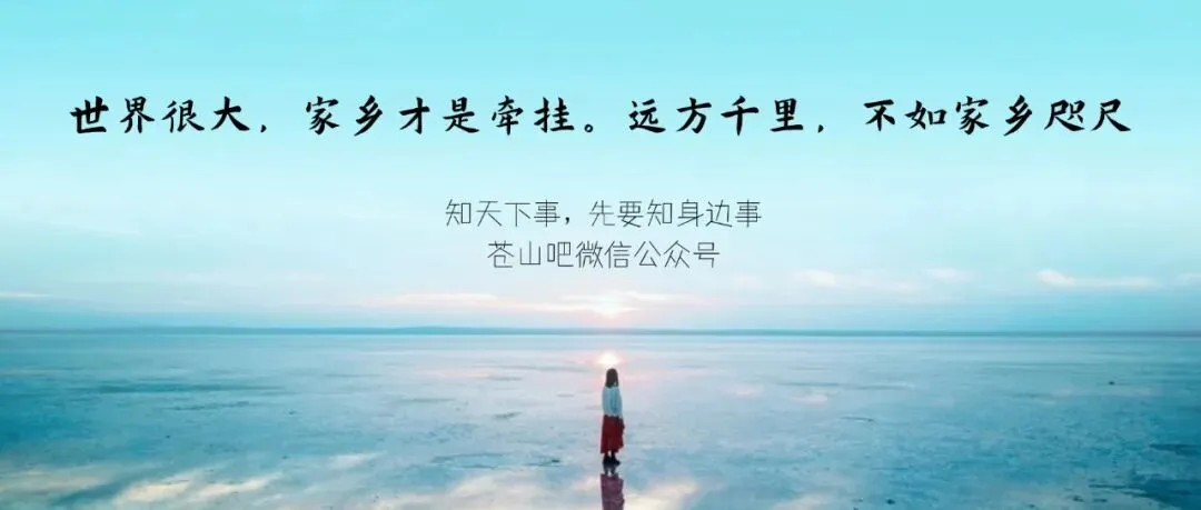 2026年临沂中考3+4贯通班分数线公布!-第2张图片-四季读书网 2026年临沂中考3+4贯通班分数线公布!-第2张图片-四季读书网