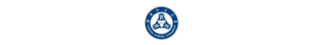 27历史学考研院校考情丨赣南师范大学招生人数丨分数线丨历年丨参考书目-第4张图片-四季读书网