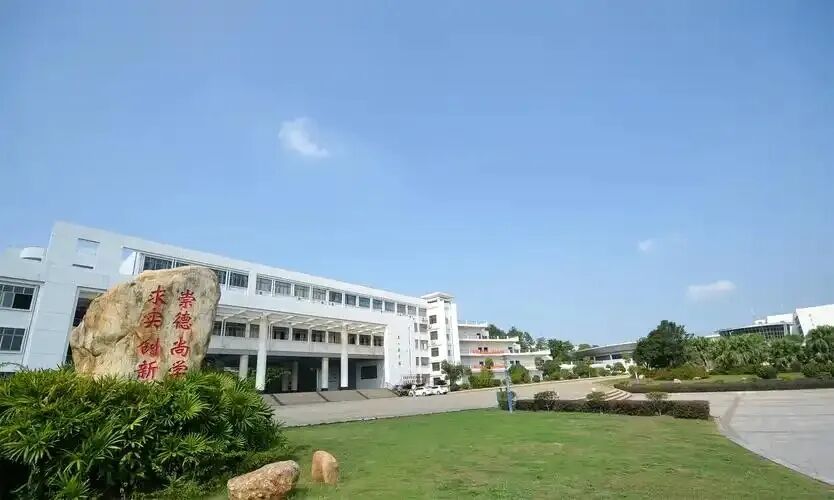 27历史学考研院校考情丨赣南师范大学招生人数丨分数线丨历年丨参考书目-第7张图片-四季读书网