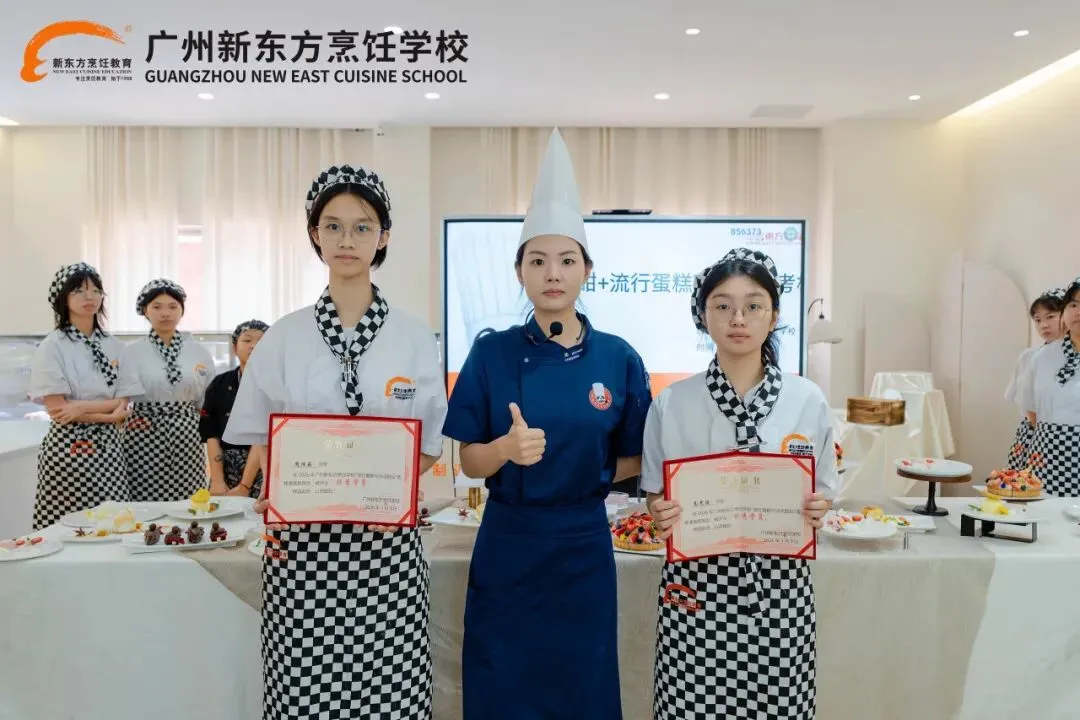 中考估分不理想怎么办?别慌!换条赛道,同样拥有精彩未来-第7张图片-四季读书网 中考估分不理想怎么办?别慌!换条赛道,同样拥有精彩未来-第7张图片-四季读书网