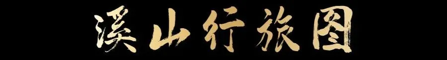 27考研7月-12月:练真题、新题型、新作业、带背!-第49张图片-四季读书网 27考研7月-12月:练真题、新题型、新作业、带背!-第49张图片-四季读书网