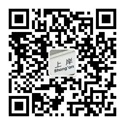 【7.6更新】2026中考+地生会考试卷及答案!西藏,广东,广州,河北、吉林,宁夏,深圳,黑龙江,广西北京江西辽宁云南湖南陕西贵州河南等-第2张图片-四季读书网