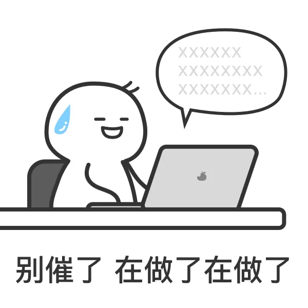 暑假福利科学篇:25年初一上科学期中卷试卷合集(9套)-第10张图片-四季读书网