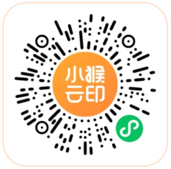 暑假福利科学篇:25年初一上科学期中卷试卷合集(9套)-第18张图片-四季读书网