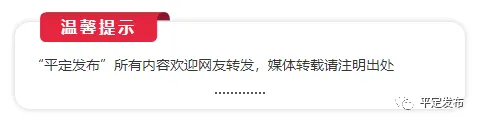 阳泉中考成绩公布!-第6张图片-四季读书网