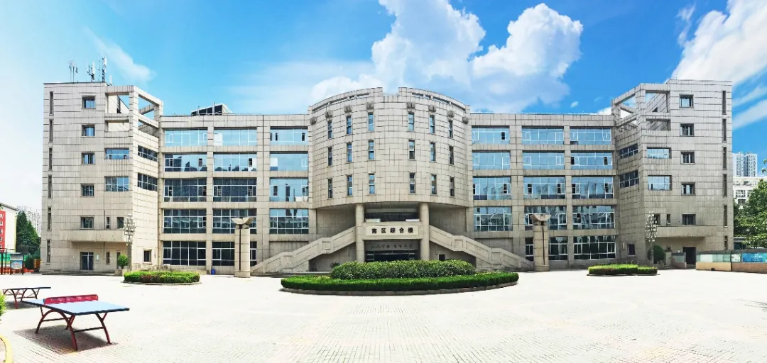 【2026中考必看】西安大唐综合职业高中中考咨询直播专场-第6张图片-四季读书网