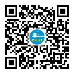 7月10日中考出成绩!2026青岛中考成绩和录取结果查询操作流程来了-第14张图片-四季读书网
