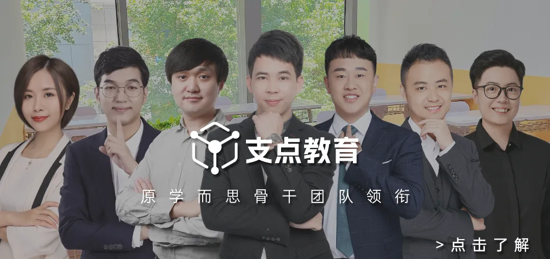 2026深圳中考自主招生校考成绩公布!附往年自招录取情况!-第4张图片-四季读书网