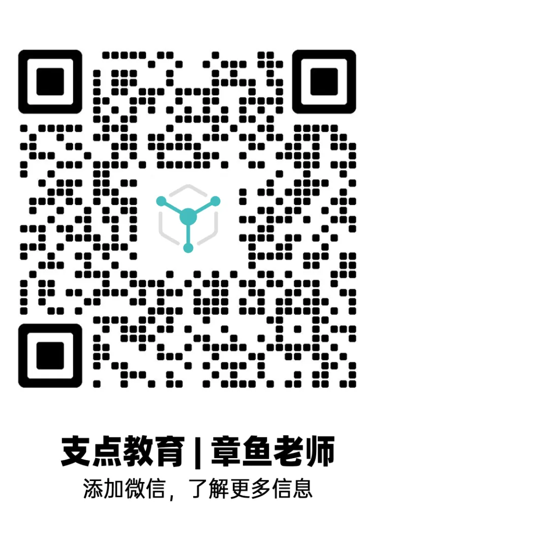 2026深圳中考自主招生校考成绩公布!附往年自招录取情况!-第6张图片-四季读书网