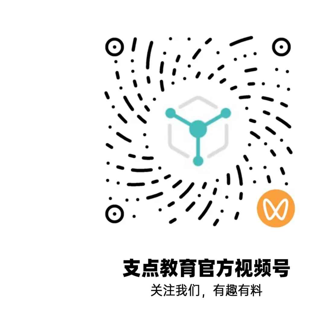 2026深圳中考自主招生校考成绩公布!附往年自招录取情况!-第7张图片-四季读书网
