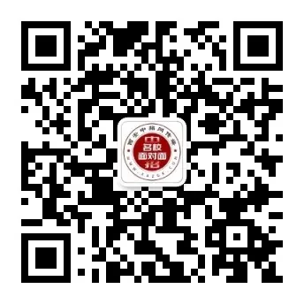 明日中午12点公布中考成绩!陕西这地明确!附查询入口-第2张图片-四季读书网 明日中午12点公布中考成绩!陕西这地明确!附查询入口-第2张图片-四季读书网