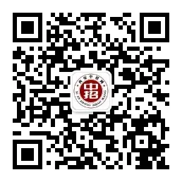 陕西这地中考成绩将于明天12:00公布!附查询入口-第3张图片-四季读书网 陕西这地中考成绩将于明天12:00公布!附查询入口-第3张图片-四季读书网
