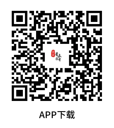 免费刷题+2026年真题更新(含解析)-第1张图片-四季读书网