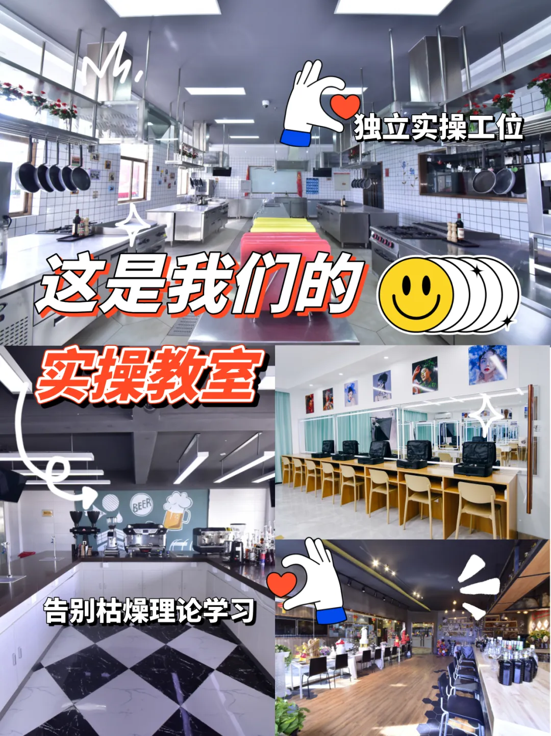 运城中考成绩于7月7日左右开放查询,完整查分流程收好,分数达不到普高线怎么办?-第5张图片-四季读书网 运城中考成绩于7月7日左右开放查询,完整查分流程收好,分数达不到普高线怎么办?-第5张图片-四季读书网
