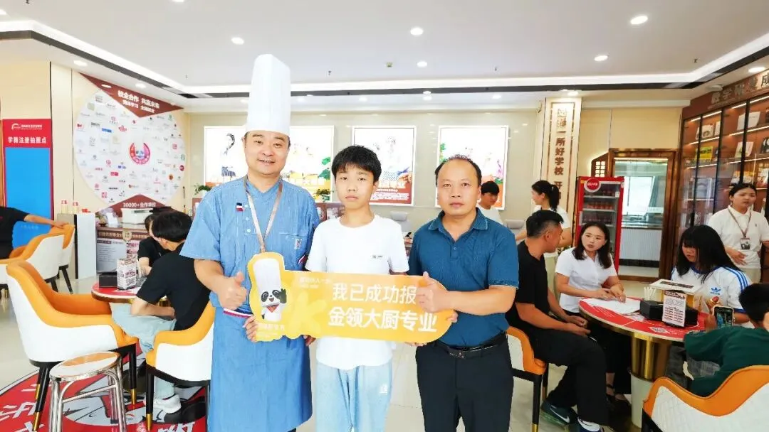 中考落榜不用愁!948 家长课堂专访|菏泽新东方烹饪解锁技能成才新出路!-第34张图片-四季读书网