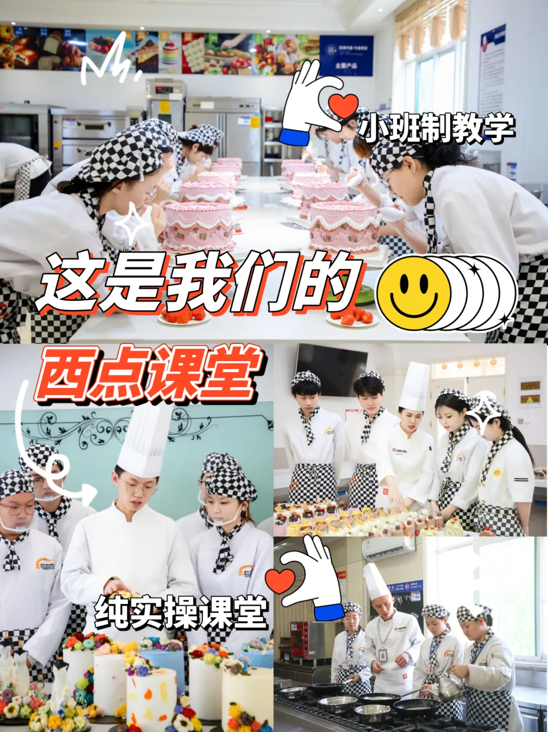 运城中考成绩于7月7日左右开放查询,完整查分流程收好,分数达不到普高线怎么办?-第7张图片-四季读书网 运城中考成绩于7月7日左右开放查询,完整查分流程收好,分数达不到普高线怎么办?-第7张图片-四季读书网