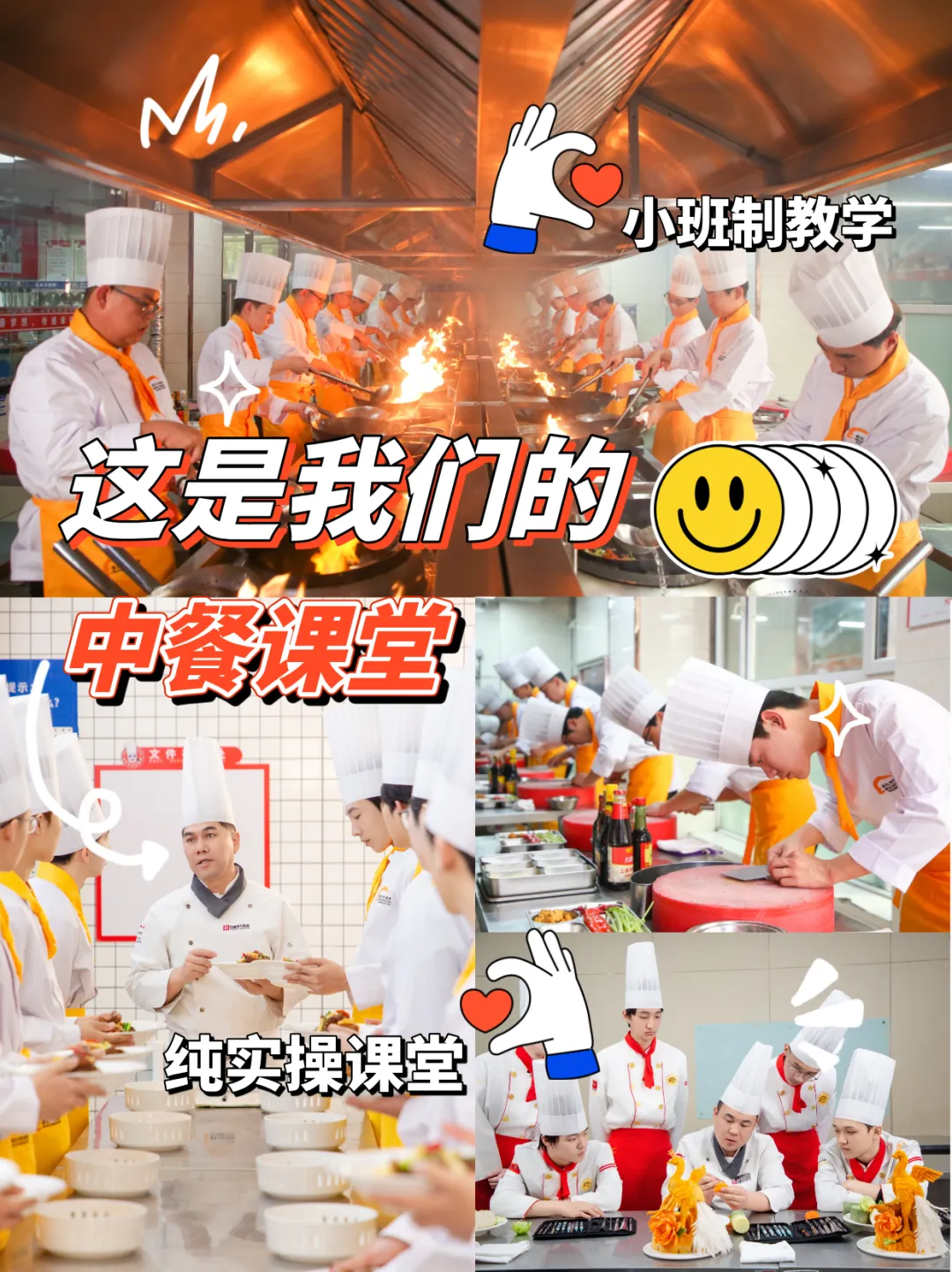 运城中考成绩于7月7日左右开放查询,完整查分流程收好,分数达不到普高线怎么办?-第8张图片-四季读书网 运城中考成绩于7月7日左右开放查询,完整查分流程收好,分数达不到普高线怎么办?-第8张图片-四季读书网