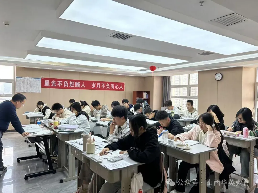 太原中考 7.11 领纸质成绩单有多重要?复核、补录、入学缺一不可-第12张图片-四季读书网