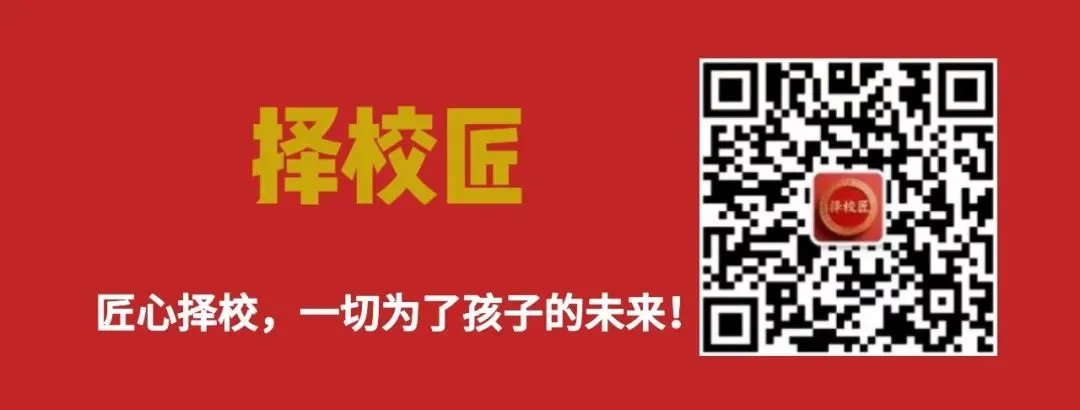 中考后找中职学校,选三年制还是五年制专业?区别在哪里?-第1张图片-四季读书网 中考后找中职学校,选三年制还是五年制专业?区别在哪里?-第1张图片-四季读书网