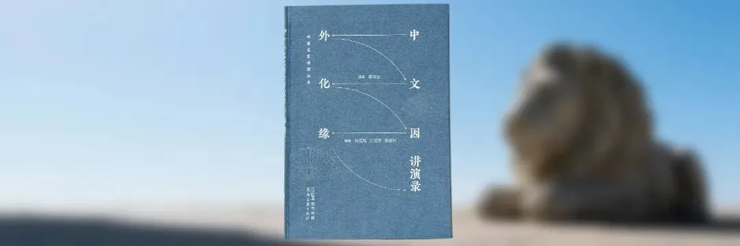 广州中考考《红楼梦》!蔡鸿生带你换个角度看《红楼梦》-第6张图片-四季读书网 广州中考考《红楼梦》!蔡鸿生带你换个角度看《红楼梦》-第6张图片-四季读书网