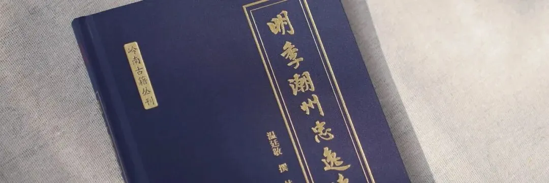 广州中考考《红楼梦》!蔡鸿生带你换个角度看《红楼梦》-第7张图片-四季读书网 广州中考考《红楼梦》!蔡鸿生带你换个角度看《红楼梦》-第7张图片-四季读书网