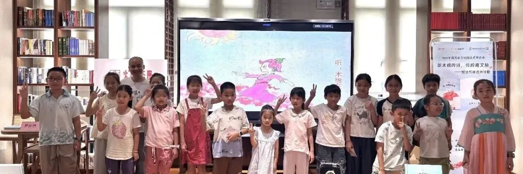 广州中考考《红楼梦》!蔡鸿生带你换个角度看《红楼梦》-第8张图片-四季读书网 广州中考考《红楼梦》!蔡鸿生带你换个角度看《红楼梦》-第8张图片-四季读书网