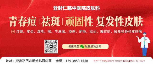 雷暴大风!/中考录取控制分数线公布!/学历提升报名!/加油优惠1元!/青年夜校公益培训…/去世人员养老保险个账余额清退公告!/这些单位招人…-第1张图片-四季读书网