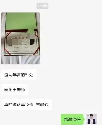 雷暴大风!/中考录取控制分数线公布!/学历提升报名!/加油优惠1元!/青年夜校公益培训…/去世人员养老保险个账余额清退公告!/这些单位招人…-第9张图片-四季读书网