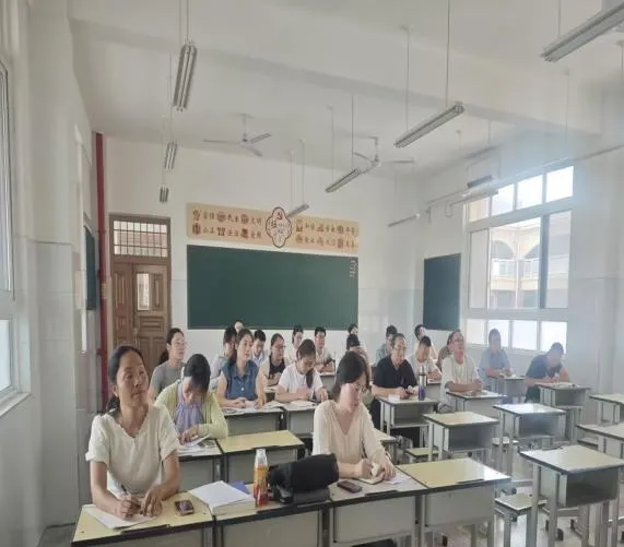 山水中心||研真题握趋势  精教研备新程 2027届高考 备考专题研讨活动-第33张图片-四季读书网