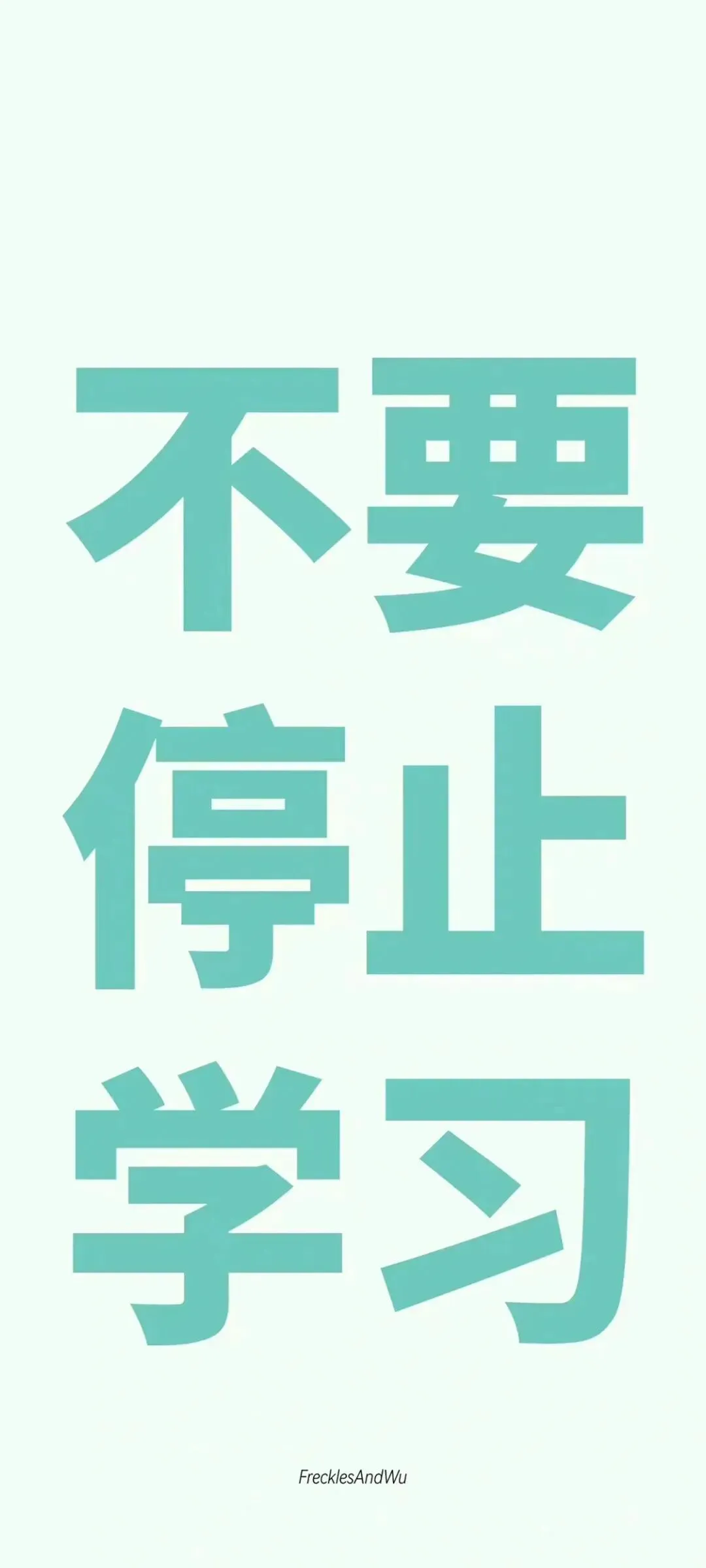 中考前变动四方面---2027中考语文改革:老施给27届孩子的几句掏心窝子话-第1张图片-四季读书网 中考前变动四方面---2027中考语文改革:老施给27届孩子的几句掏心窝子话-第1张图片-四季读书网