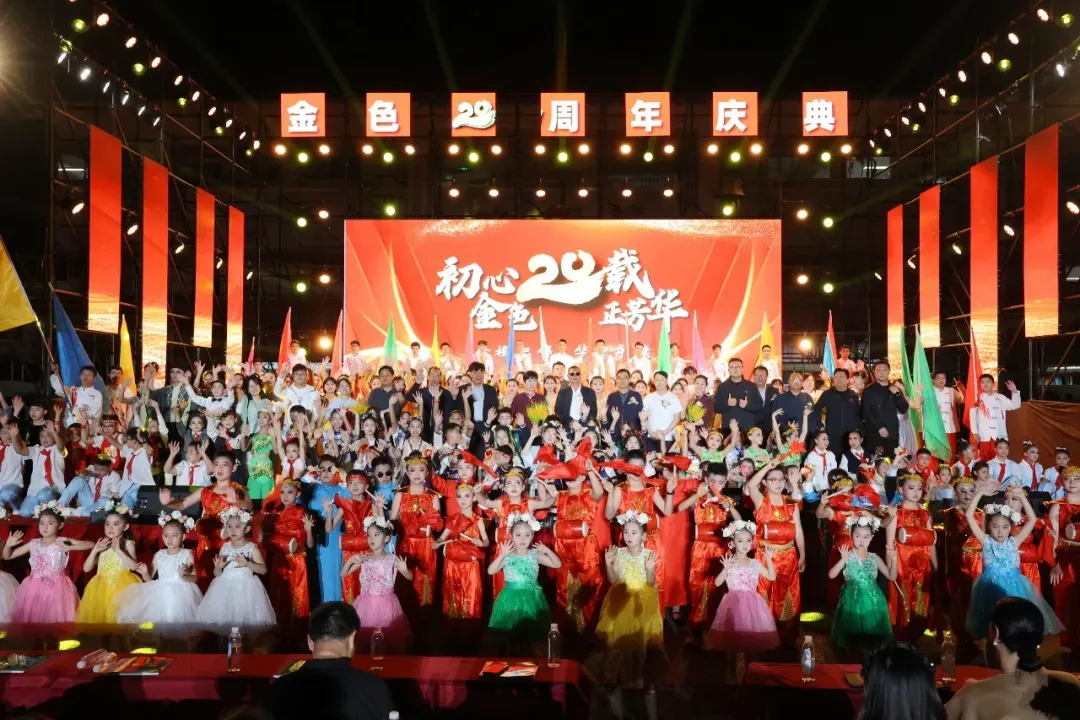 【以真题砺文笔 以范文促成长】盘龙区金色学校八年级中考作文专项训练优秀作文展示-第107张图片-四季读书网 【以真题砺文笔 以范文促成长】盘龙区金色学校八年级中考作文专项训练优秀作文展示-第107张图片-四季读书网