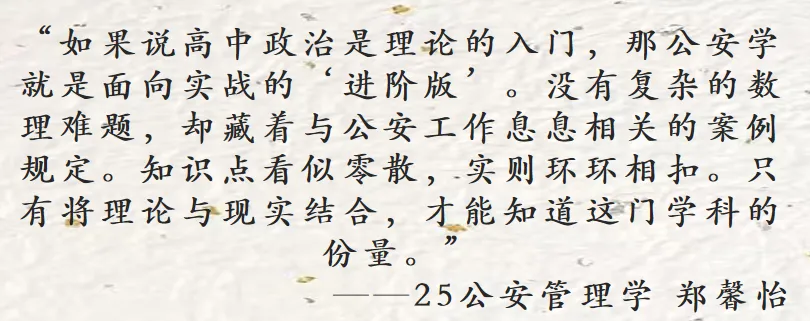一份来自期末的试卷,每道题都在演我!-第5张图片-四季读书网 一份来自期末的试卷,每道题都在演我!-第5张图片-四季读书网