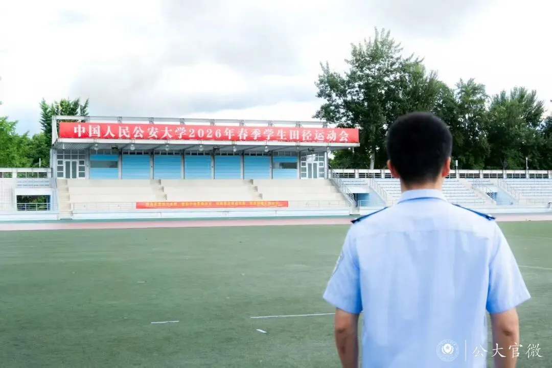 一份来自期末的试卷,每道题都在演我!-第30张图片-四季读书网 一份来自期末的试卷,每道题都在演我!-第30张图片-四季读书网
