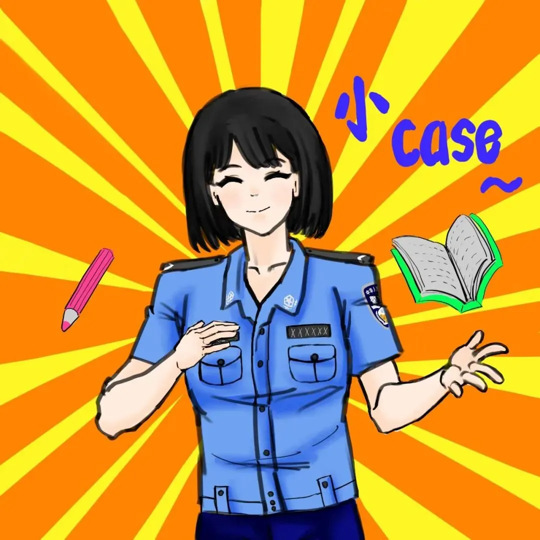 一份来自期末的试卷,每道题都在演我!-第38张图片-四季读书网 一份来自期末的试卷,每道题都在演我!-第38张图片-四季读书网