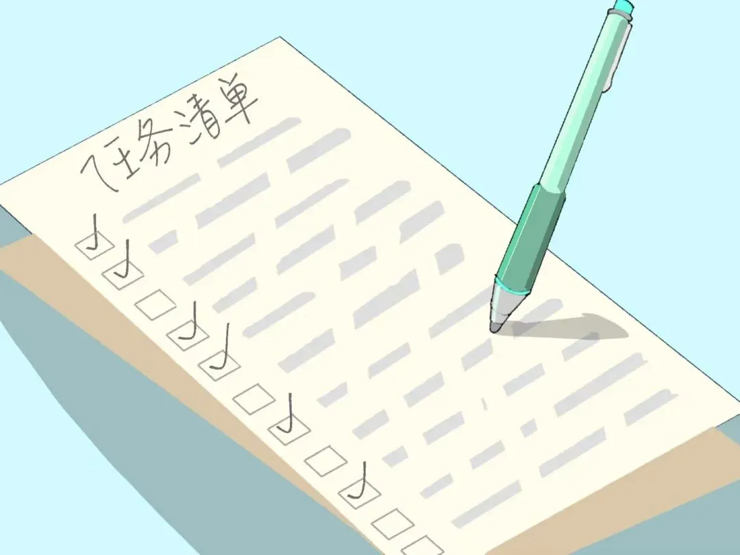 一份来自期末的试卷,每道题都在演我!-第42张图片-四季读书网 一份来自期末的试卷,每道题都在演我!-第42张图片-四季读书网
