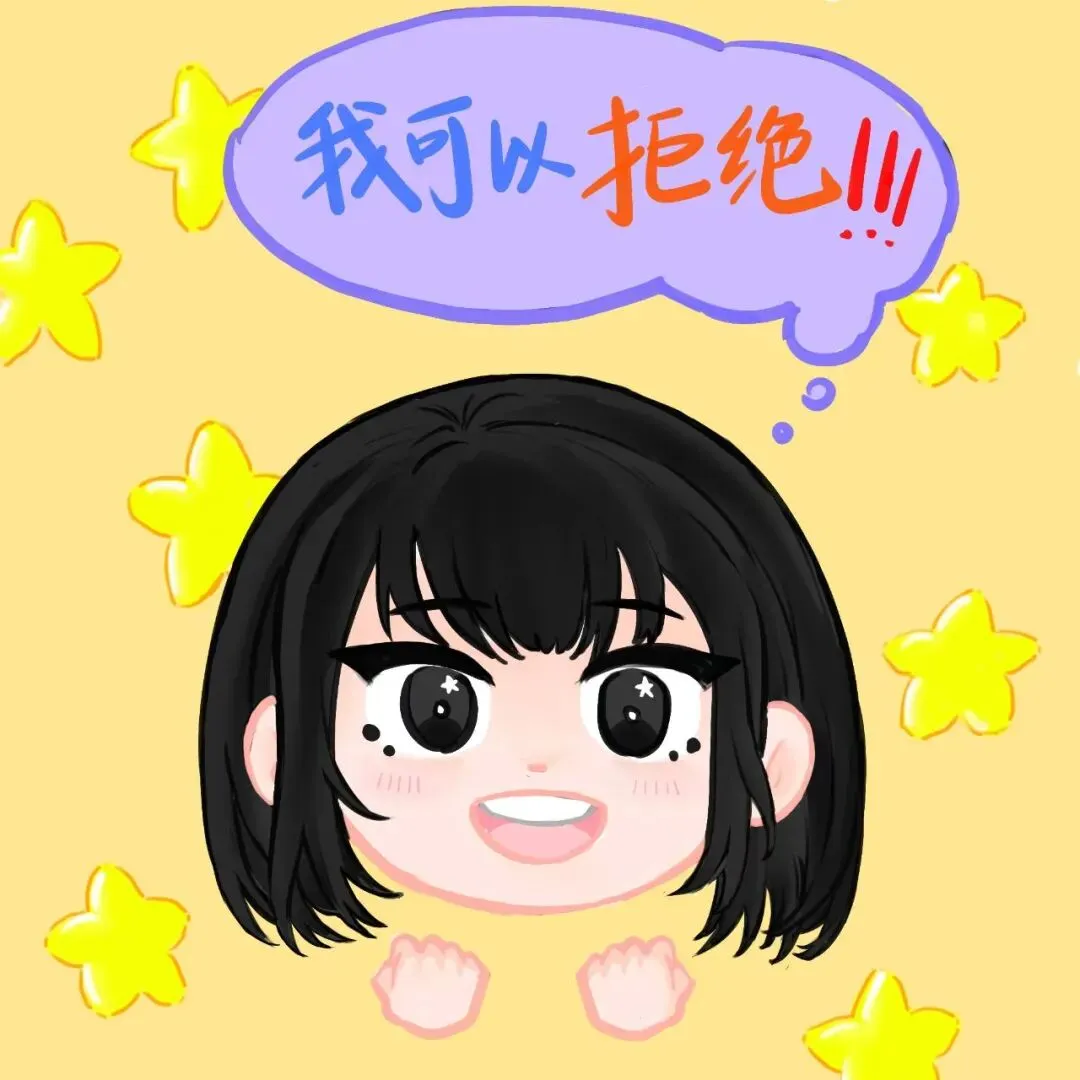 一份来自期末的试卷,每道题都在演我!-第44张图片-四季读书网 一份来自期末的试卷,每道题都在演我!-第44张图片-四季读书网