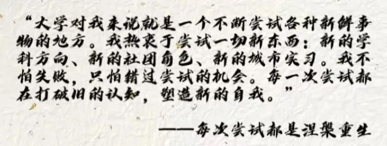 一份来自期末的试卷,每道题都在演我!-第46张图片-四季读书网 一份来自期末的试卷,每道题都在演我!-第46张图片-四季读书网