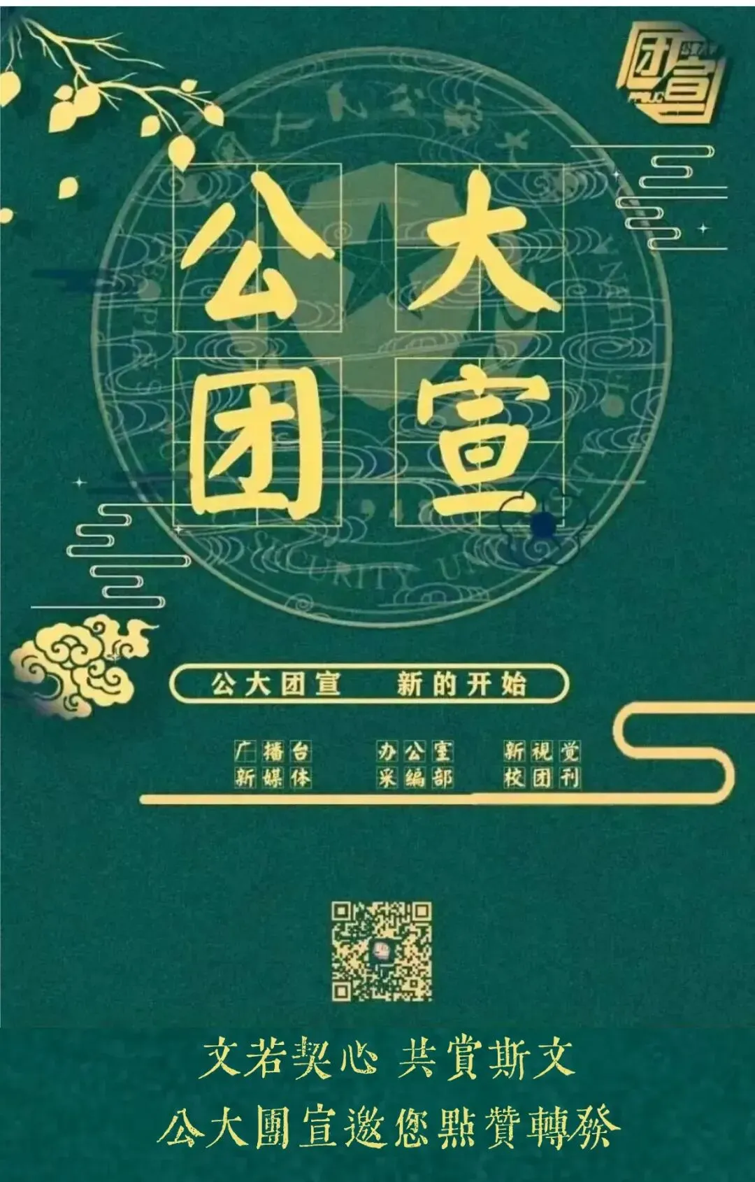 一份来自期末的试卷,每道题都在演我!-第57张图片-四季读书网 一份来自期末的试卷,每道题都在演我!-第57张图片-四季读书网